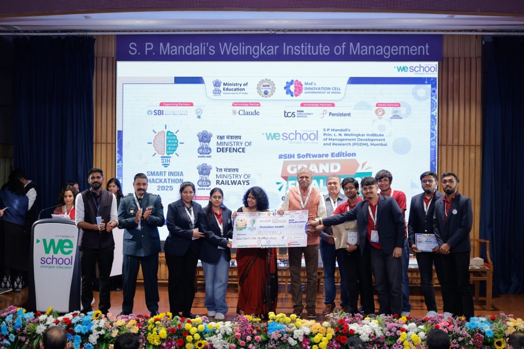 Smart India Hackathon 2025 — photo 1
