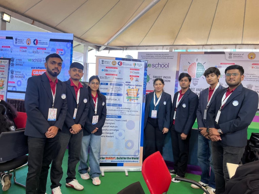 Smart India Hackathon 2025 — photo 5