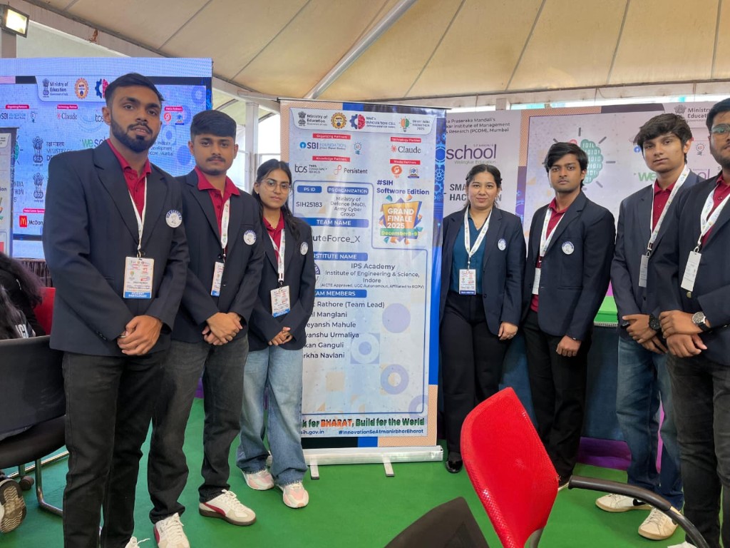 Smart India Hackathon 2025 — photo 6