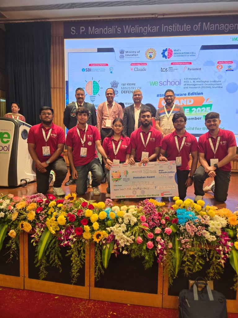 Smart India Hackathon 2025 — photo 7